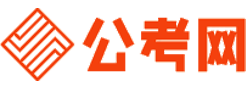 保定公务员考试录用网-保定公务员考试时间,保定公务员报名,保定公务员考试真题,保定公务员职位表,保定公务员考试成绩查询